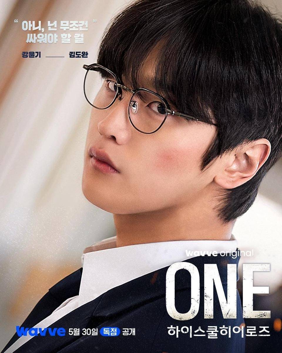 Kim Do Wan di drama ONE: High School Heroes (instagram.com/wavve.official)